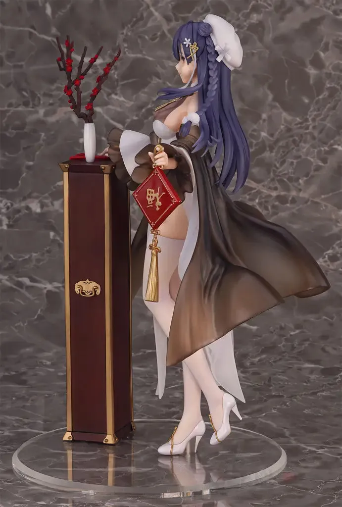 Girls' Frontline Lewis Warmth of the Wintersweet Ver.
