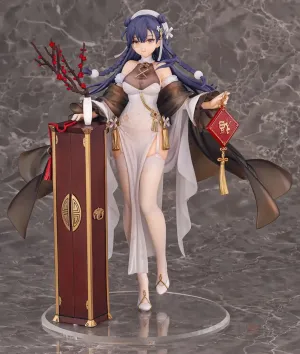 Girls' Frontline Lewis Warmth of the Wintersweet Ver.