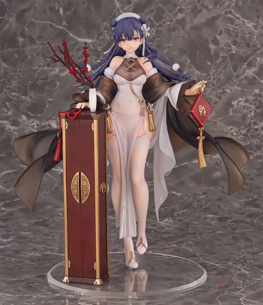 Girls' Frontline Lewis Warmth of the Wintersweet Ver.