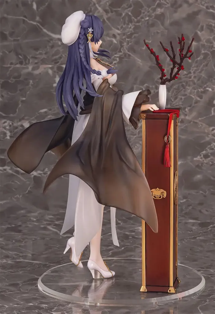 Girls' Frontline Lewis Warmth of the Wintersweet Ver.