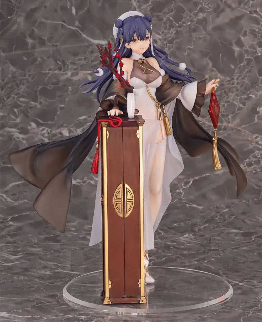 Girls' Frontline Lewis Warmth of the Wintersweet Ver.
